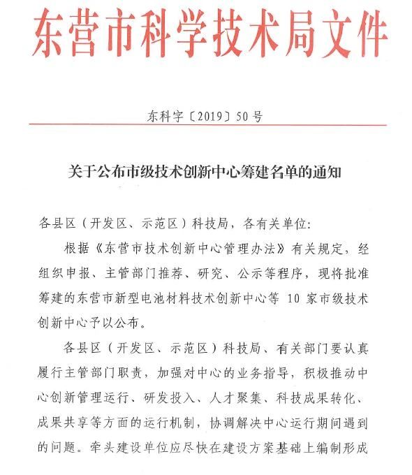 开运&云开app(中国)官方版IOS/安卓通用版/手机APP下载